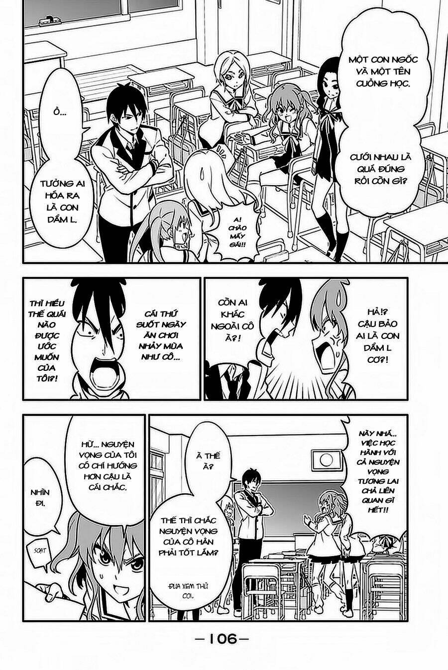 aho girl chapter 103 5