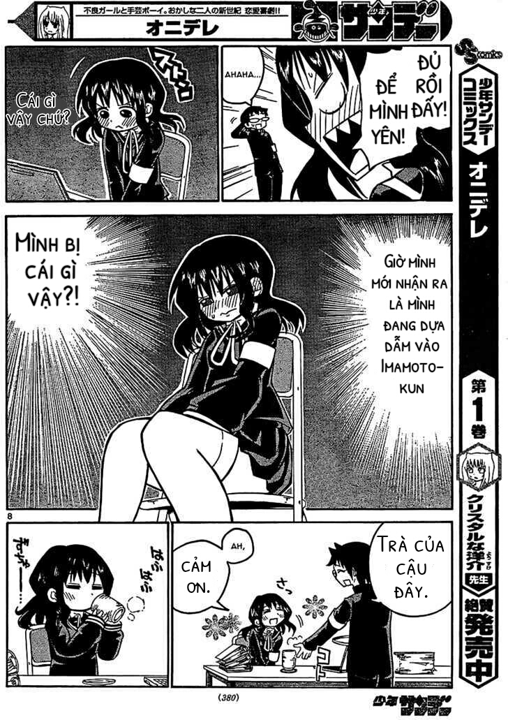 onidere chapter 32 9