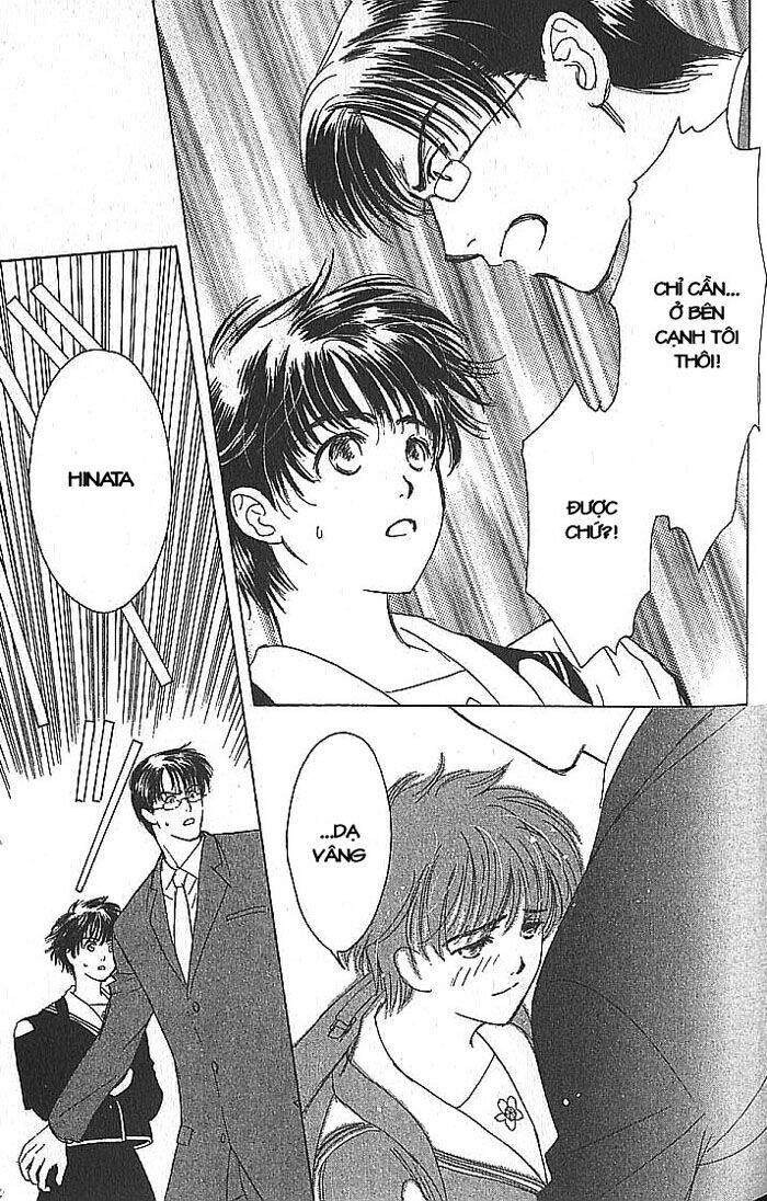 suki dakara suki chapter 12 11