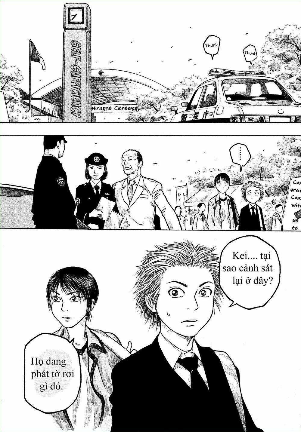 điều thú vị ở trường đại học nông nghiệp tokyo chapter 1 9