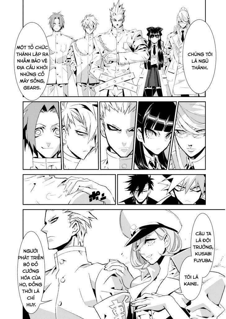 guren 5 chapter 3 19