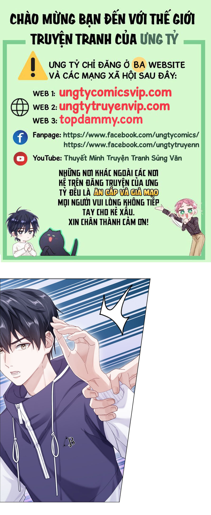 để ý tôi chút nào chapter 78 1