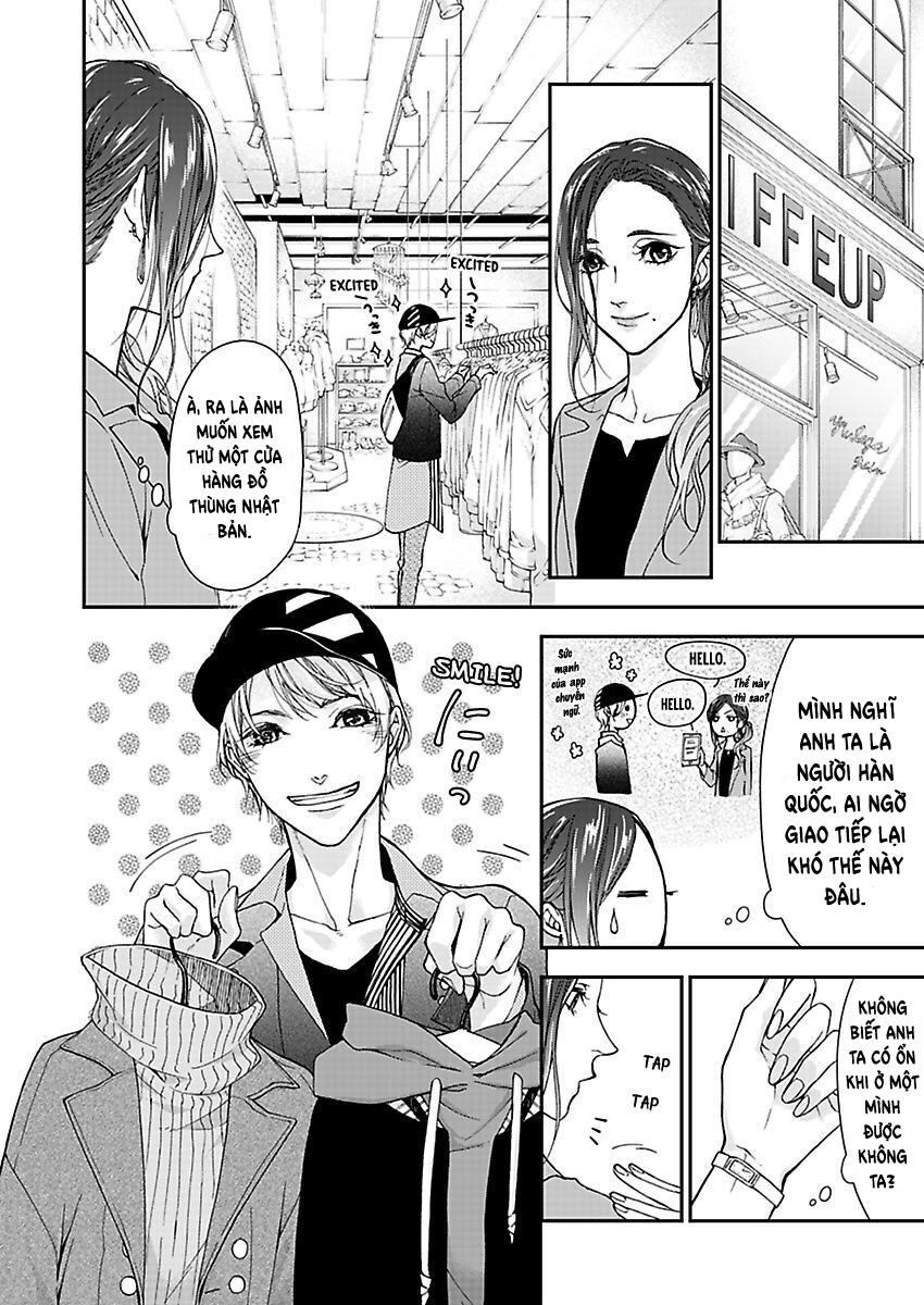 mộng ước trên những trang giấy (full) chapter 1 9