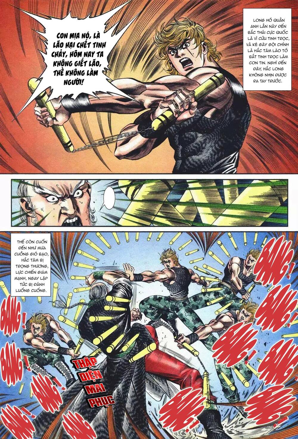 cựu tác long hổ môn chapter 1093 20