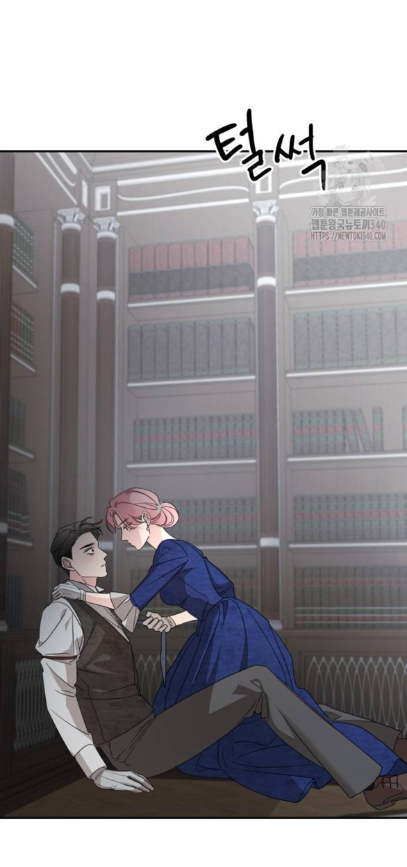 gia đình chồng bị ám ảnh bởi tôi chapter 110.1 46