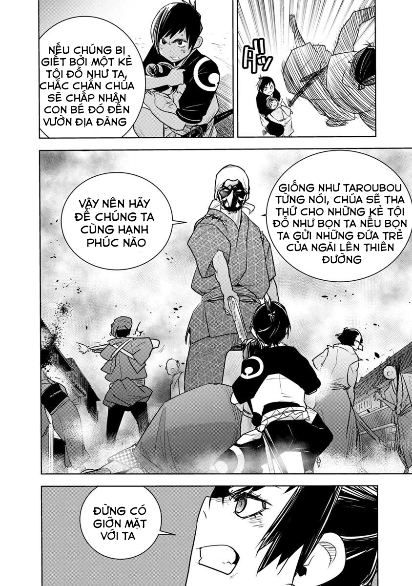 tokugawa no saru chapter 2 25