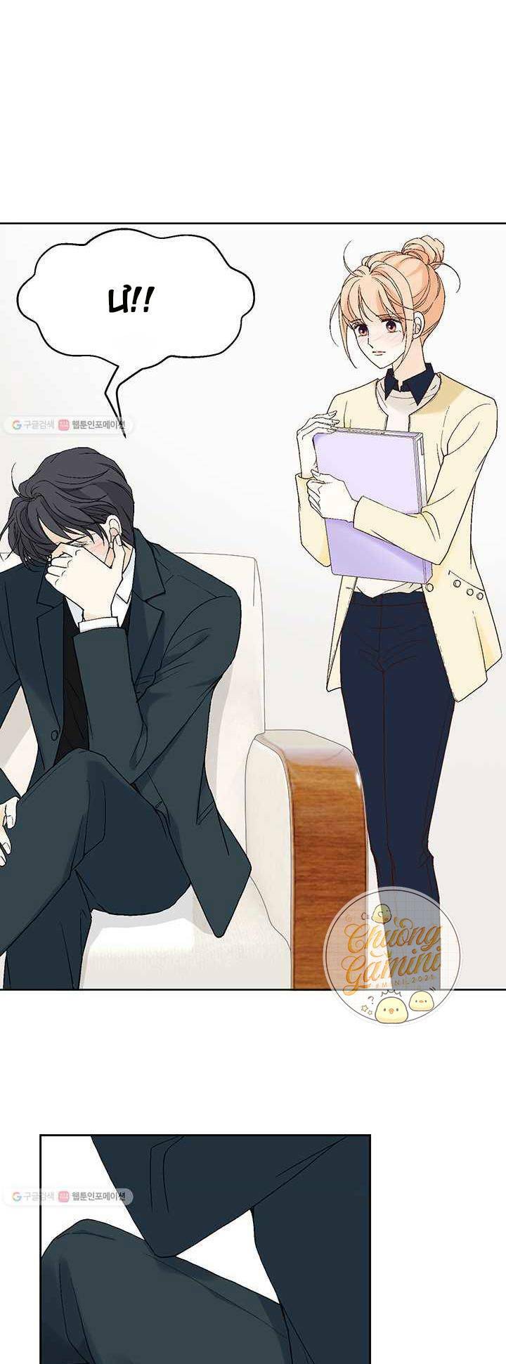 lee bom, em là của anh chapter 24 38