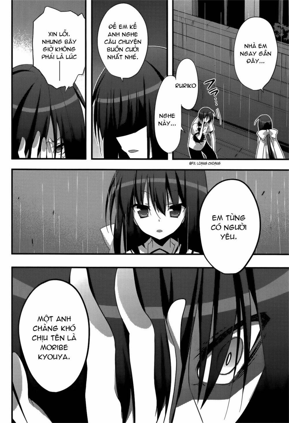 baroque k/night chapter 8 10