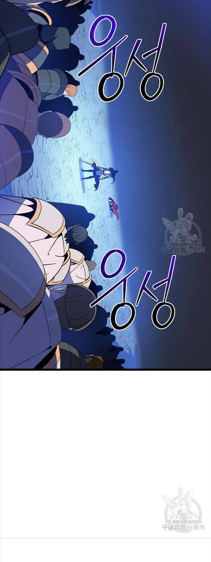 tiêu diệt đấng cứu thế chapter 143 13