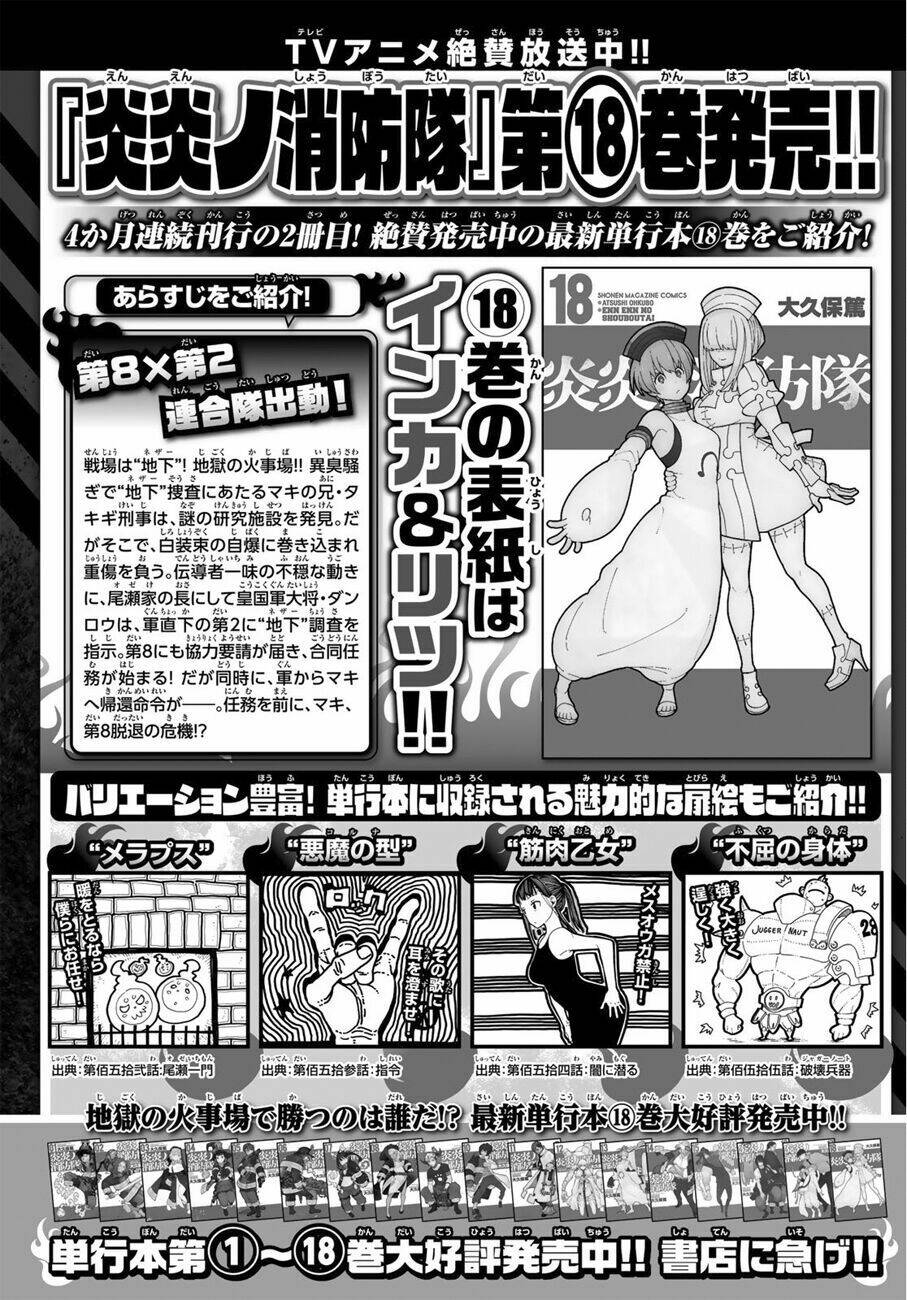 biệt đội lính cứu hỏa chapter 185 21