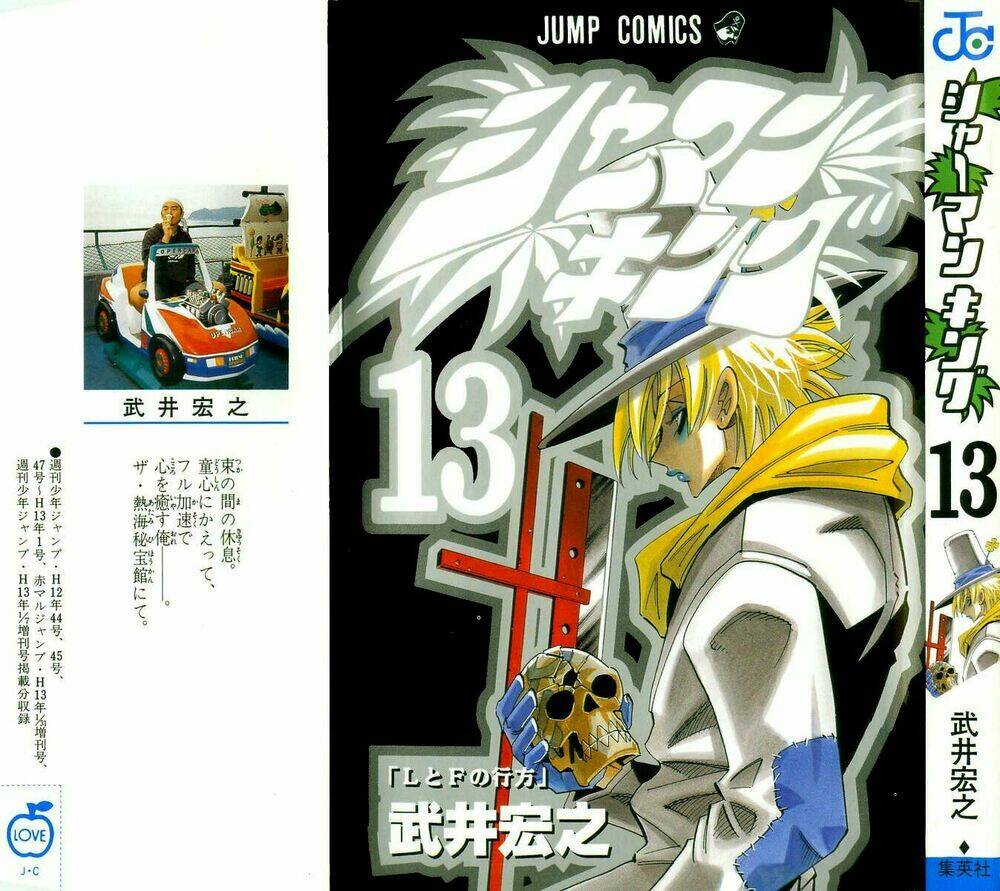 vua pháp thuật chapter 108 1