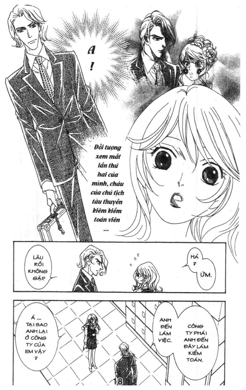 masochistic princess chapter 3 18