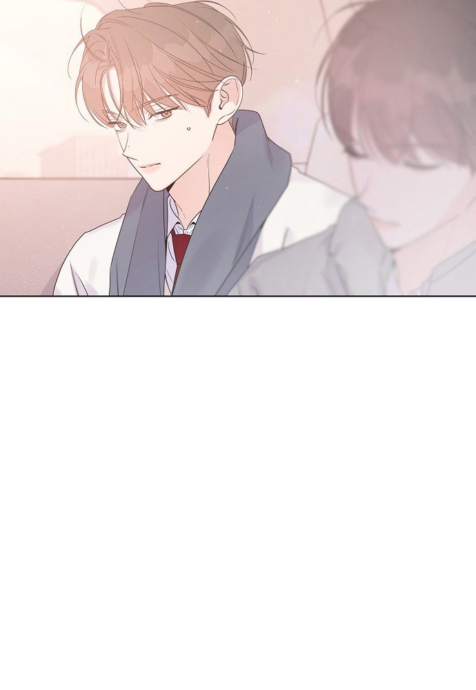 đừng bận tâm, em yêu chapter 33 12