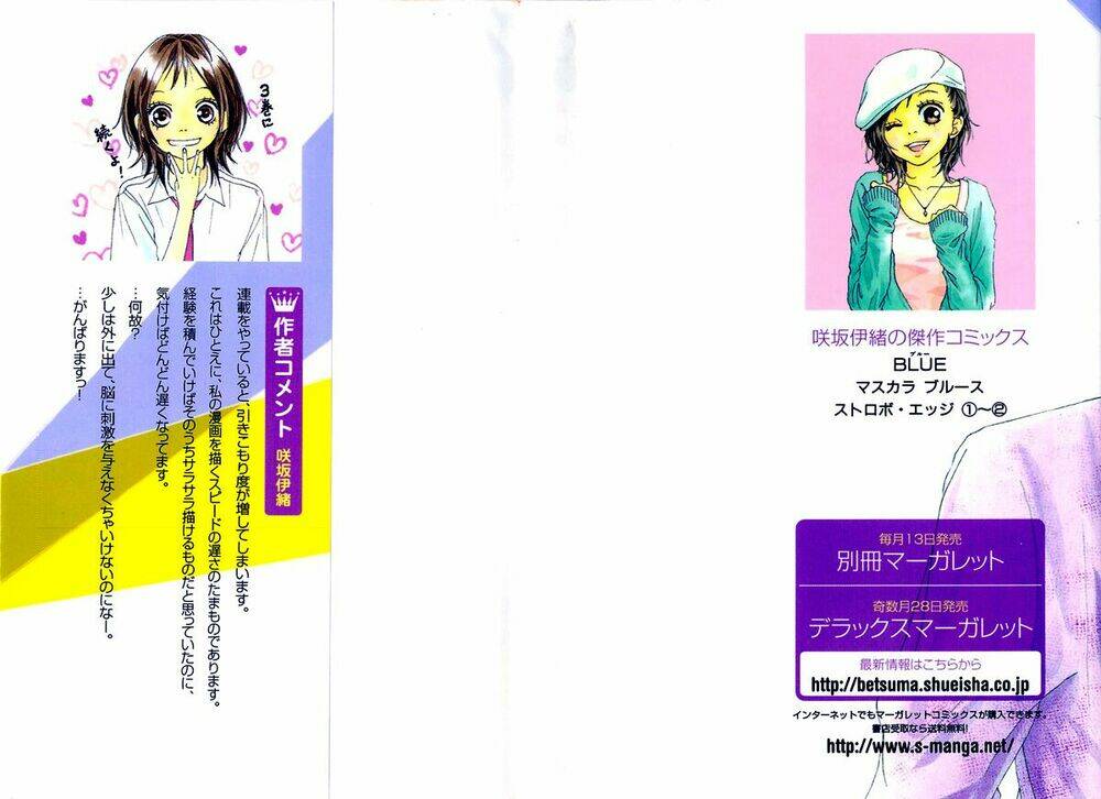 tình yêu học trò chapter 5 2