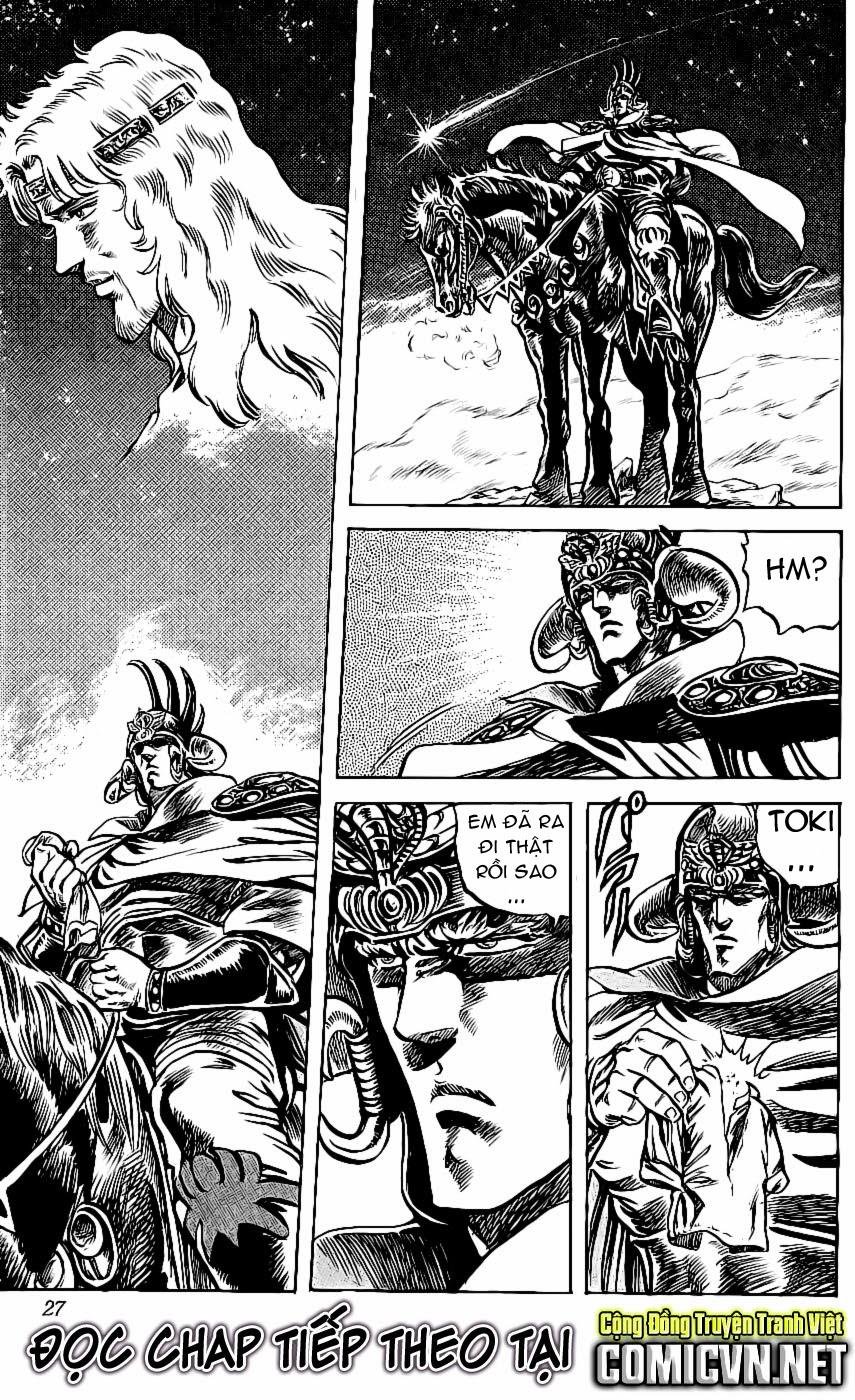 bắc đẩu thần quyền chapter 108 22