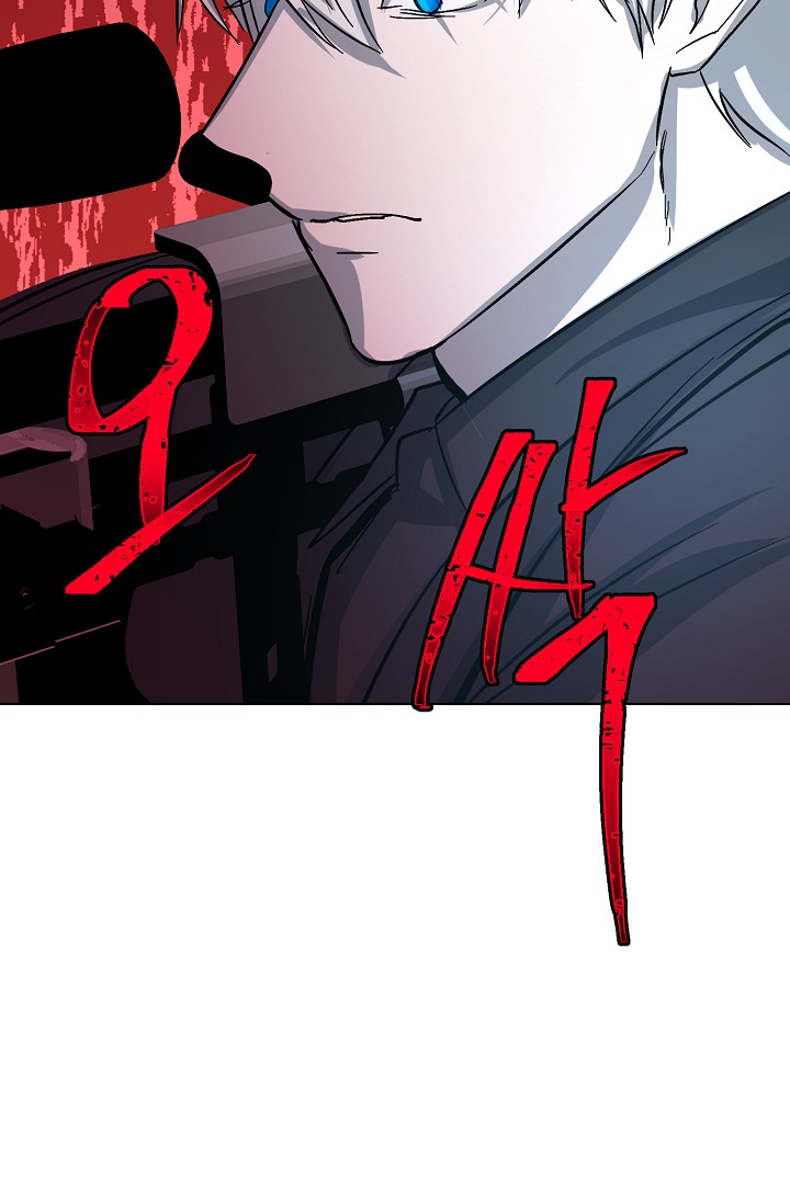 đêm không ngủ chapter 19 22