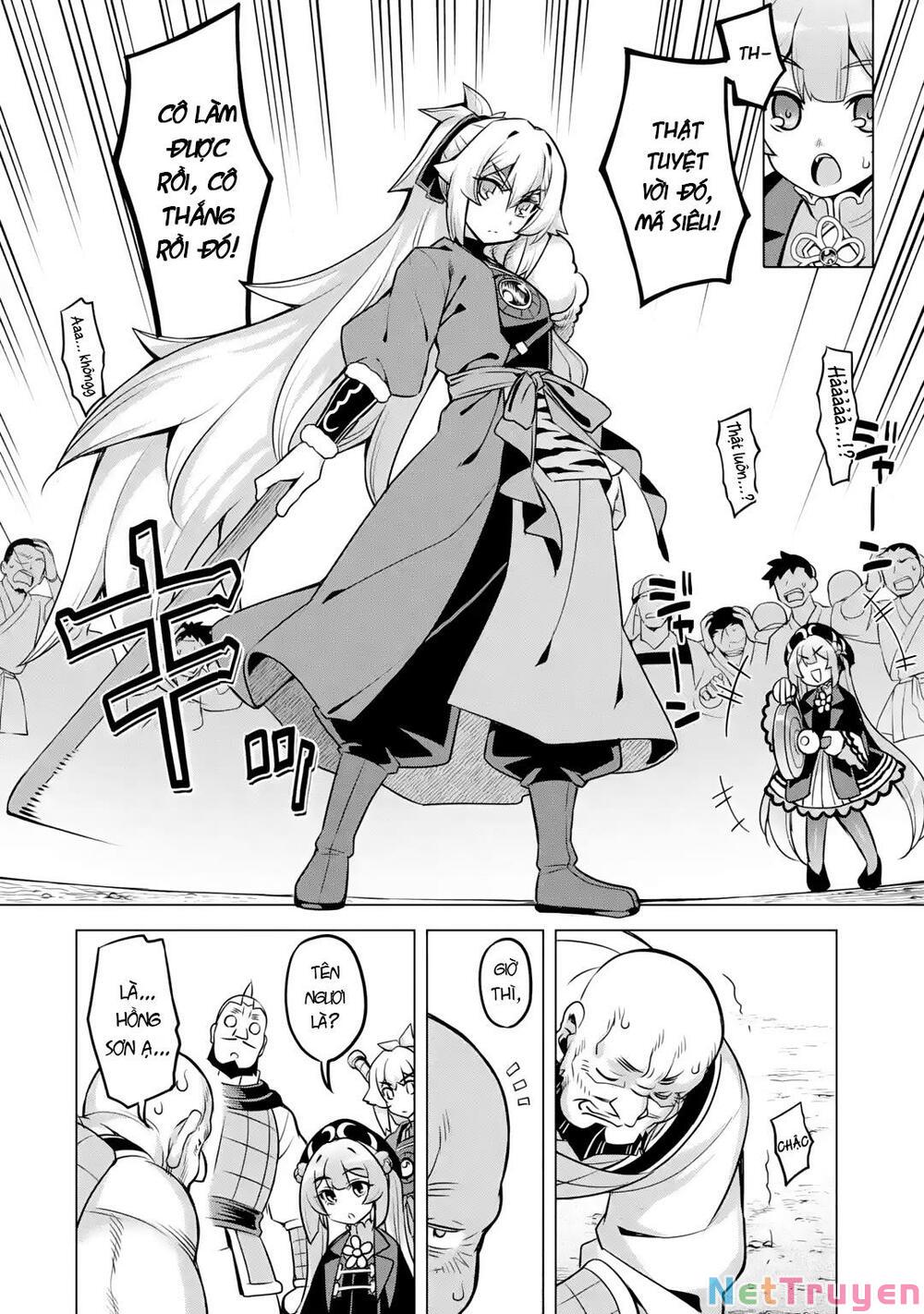 awakening in the three kingdoms as the demon's daughter ~the legend of dong bai~ chapter 6 24