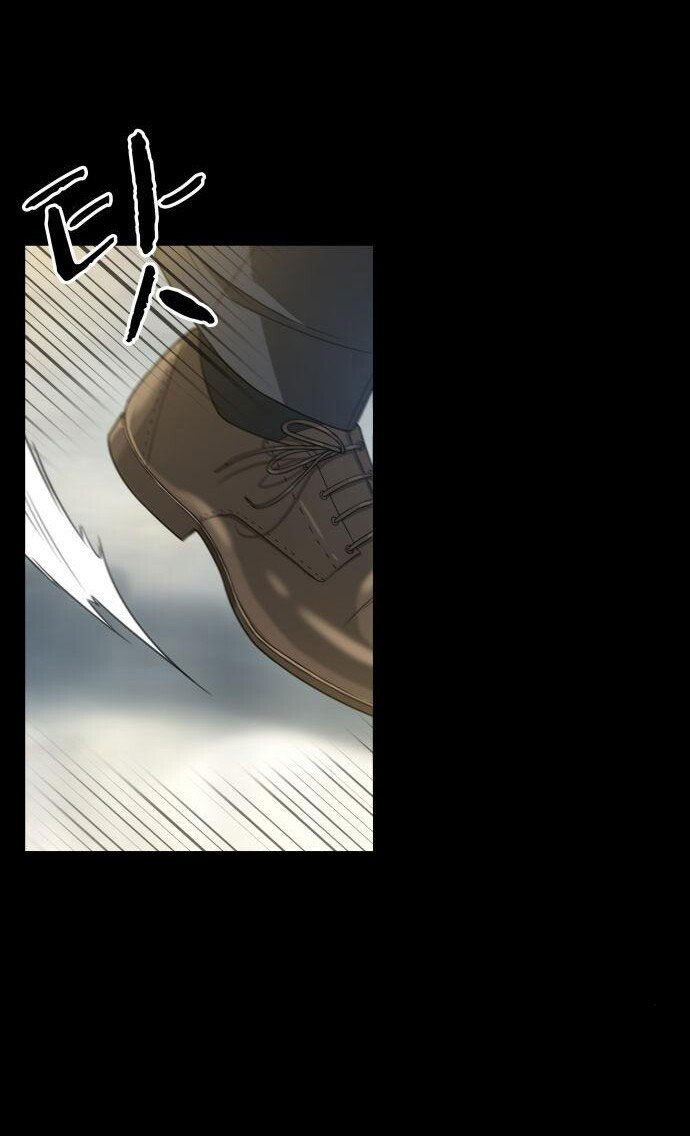 câu chuyện về chị đồng nghiệp của tôi chapter 41.1 28