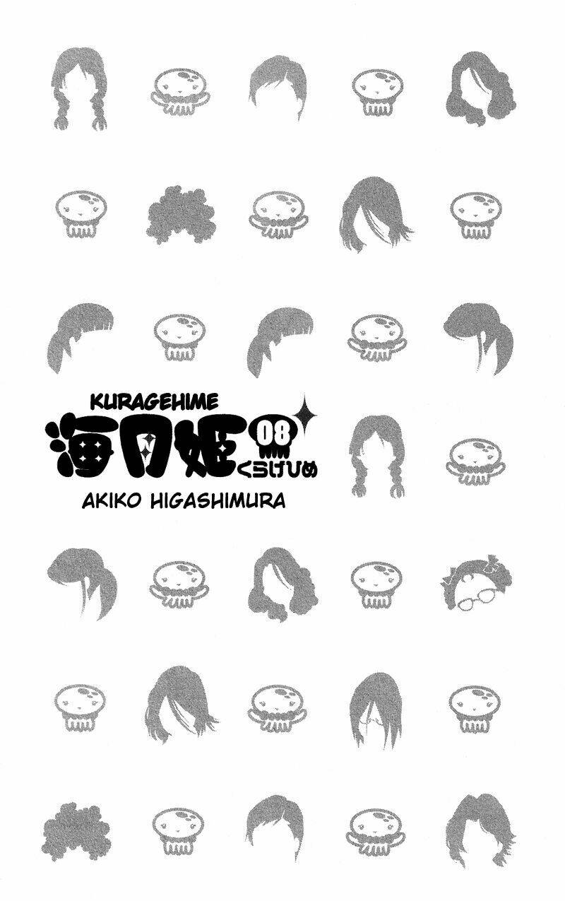 kuragehime (công chúa sứa) chapter 40 4