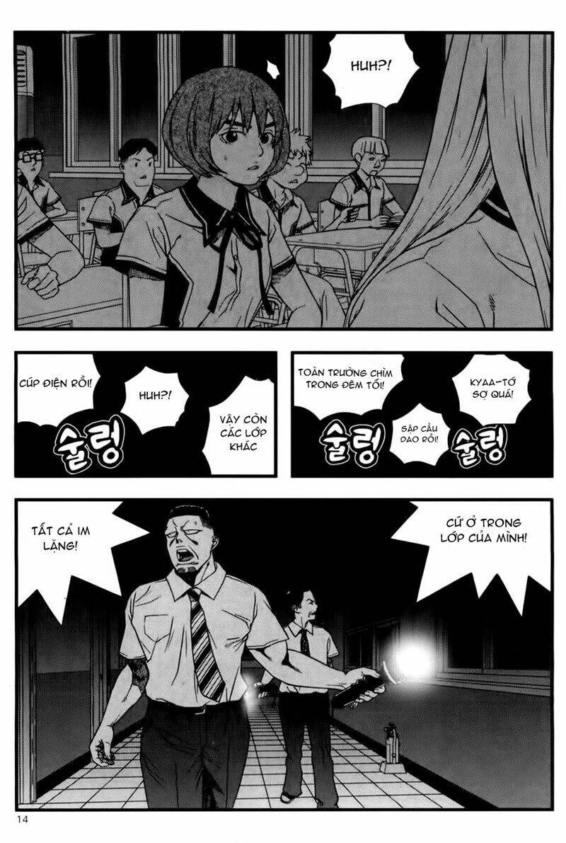 need a girl chapter 40 16