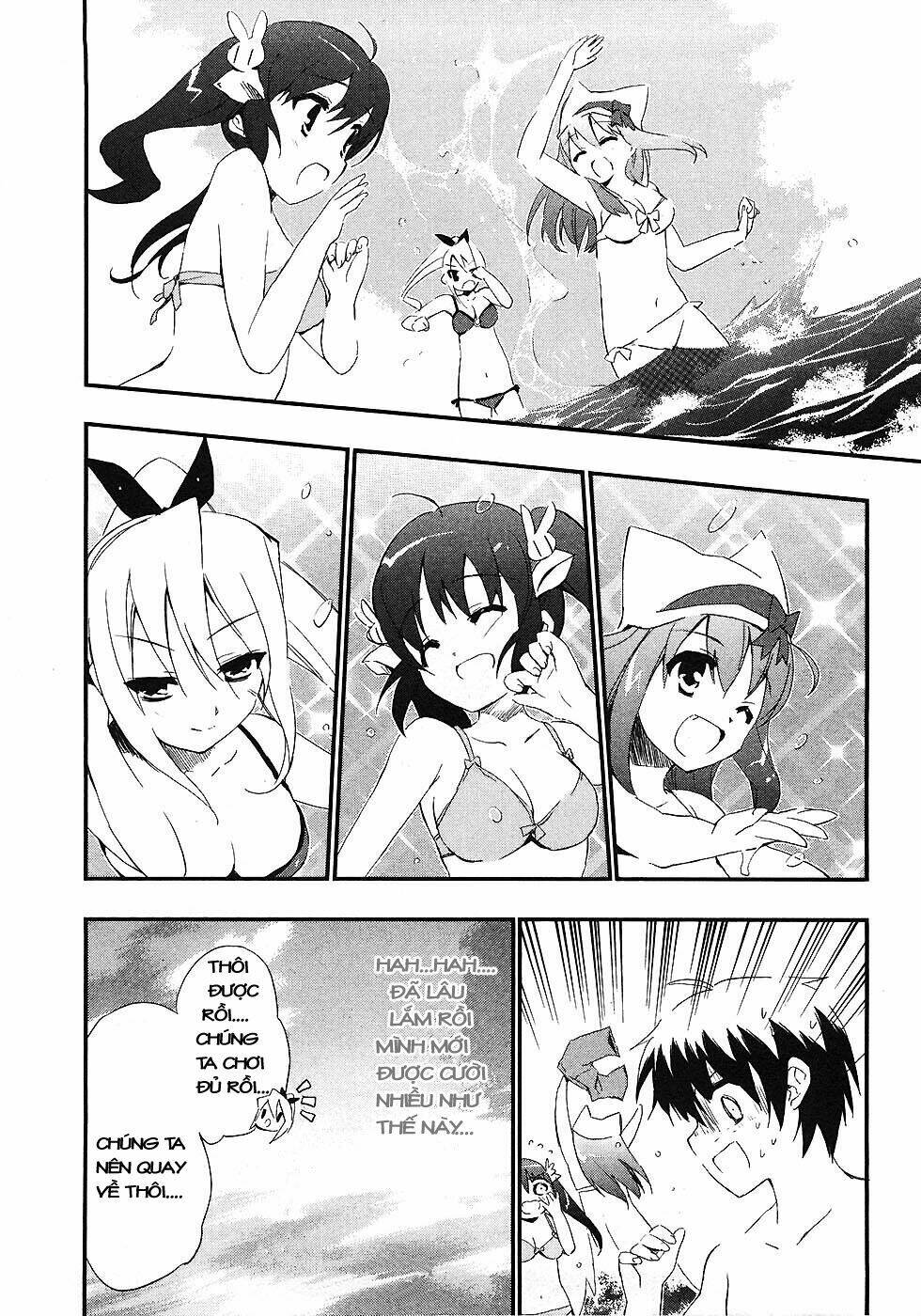 ru~mu! room no 1301 chapter 5 7