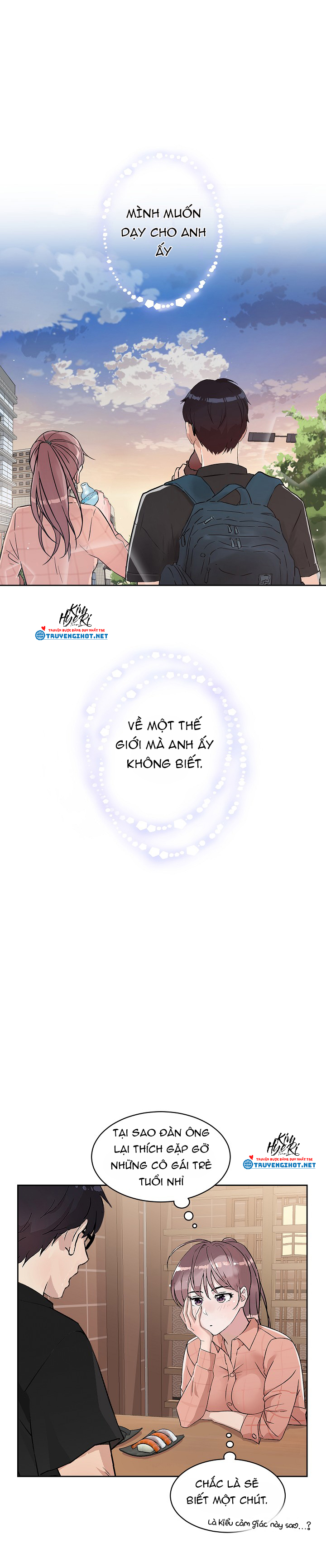 [18+] công tư phân minh chapter 21.1 2
