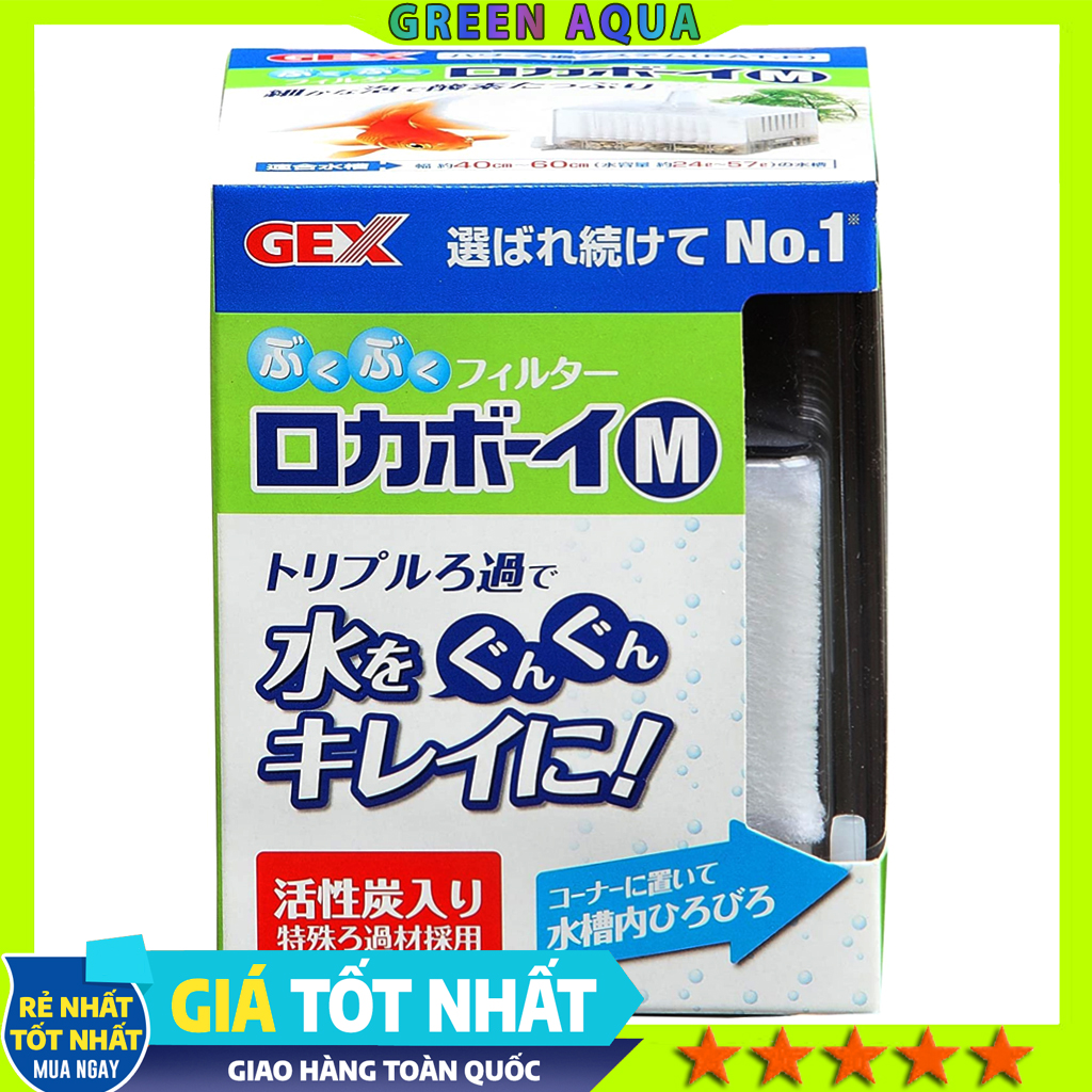 GEX - Roka Boy M | Lọc Bio mini làm sạch bụi nước và tạo vi sinh cho hồ cá cảnh thủy sinh
