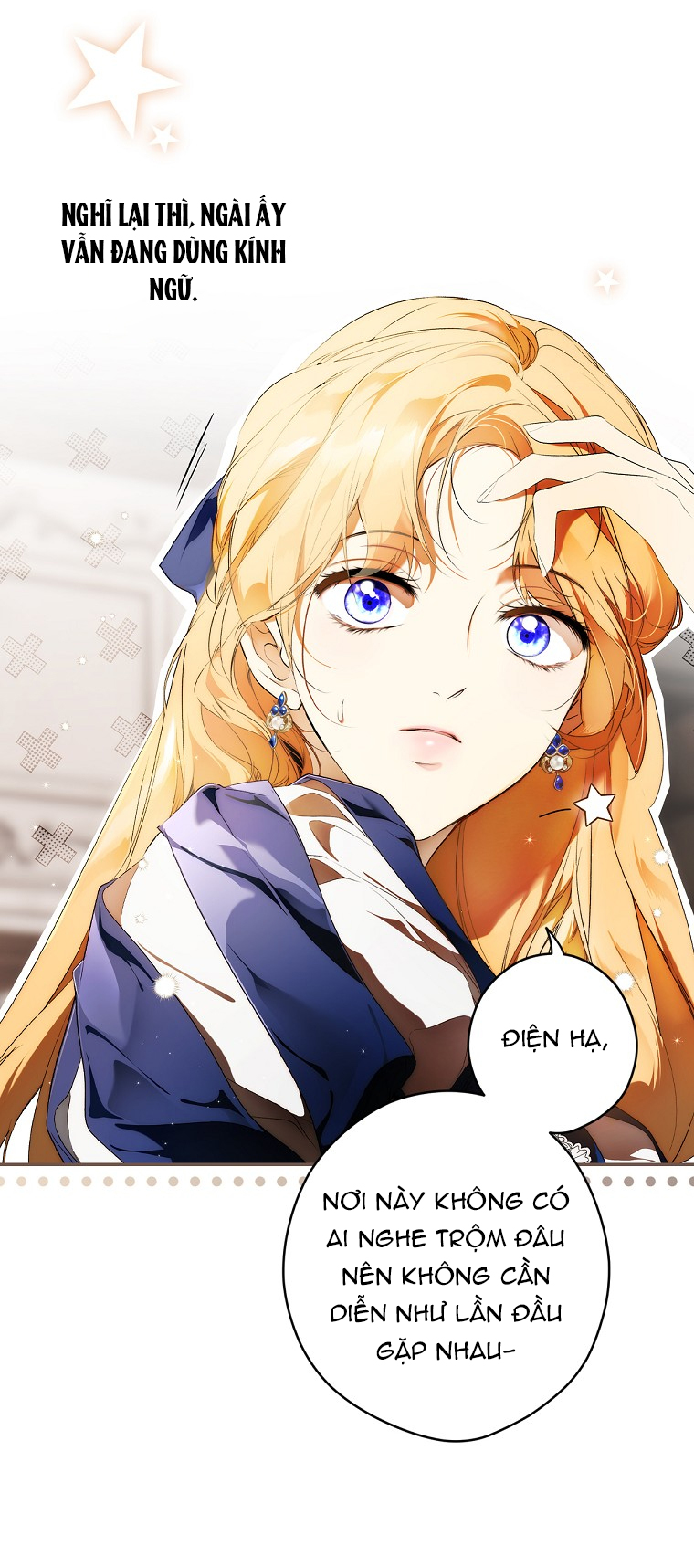 quý cô bí ẩn - secret lady chapter 103 40