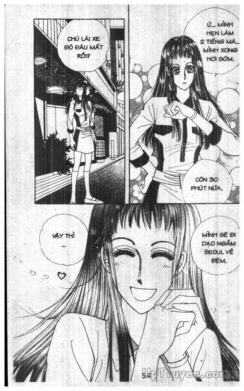 want you chapter 1 53