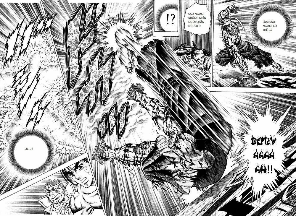 akakatsuki!! otokojuku - seinen yo, taishi wo idake chapter 70 16