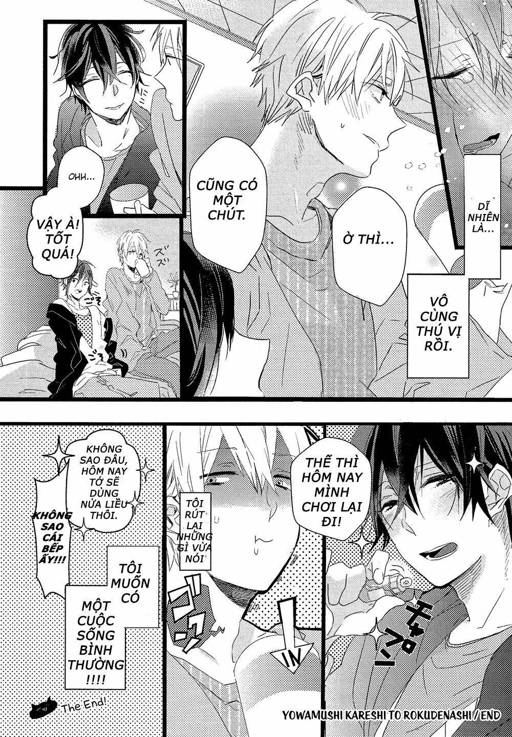 nise x koi boyfriend chapter 3 37
