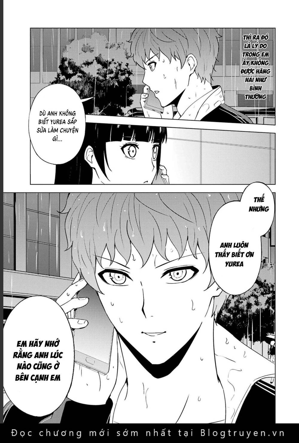 ore no genjitsu wa renai game?? ka to omottara inochigake no game datta chapter 58 14