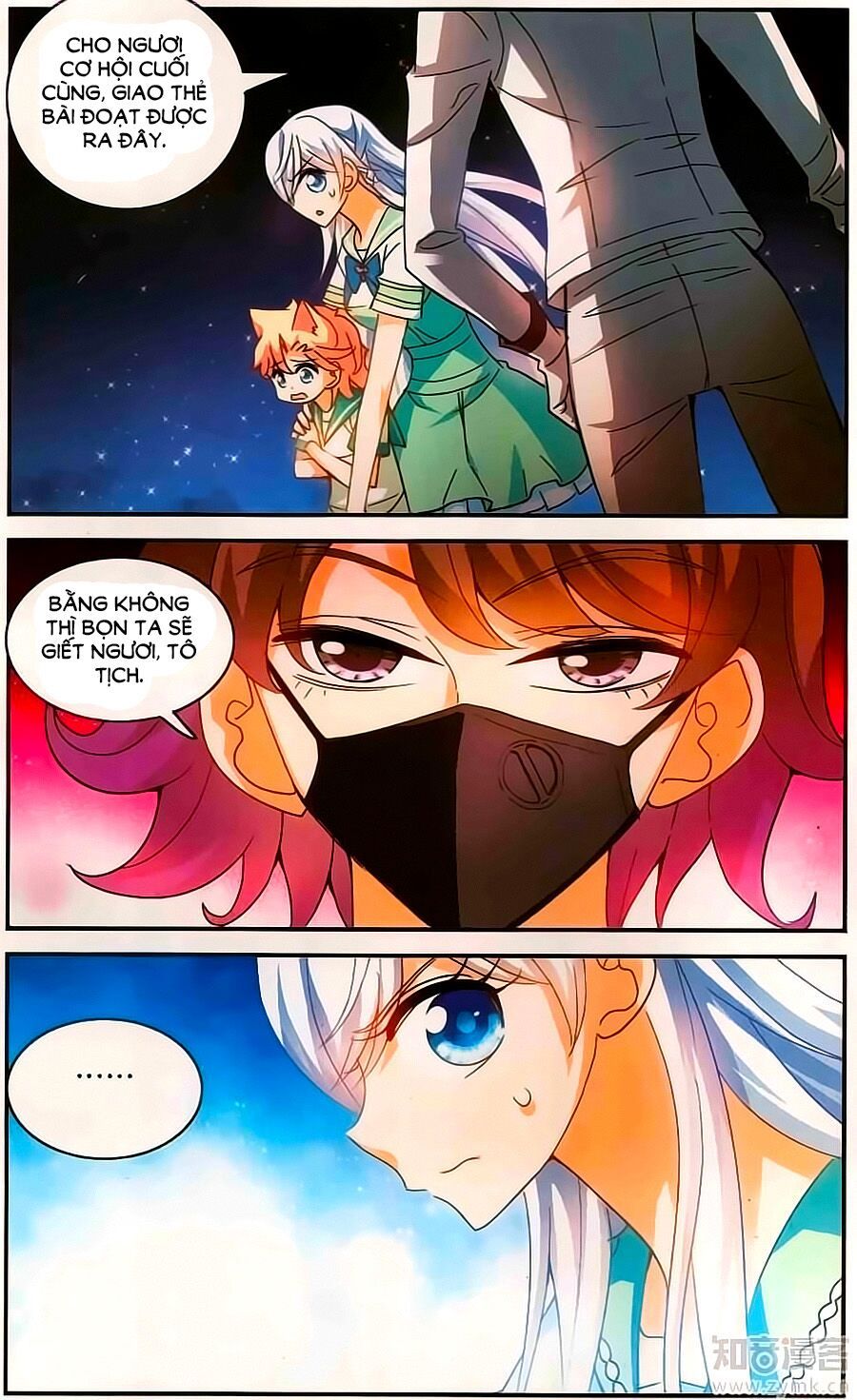 tô tịch kỳ quái chapter 82 18