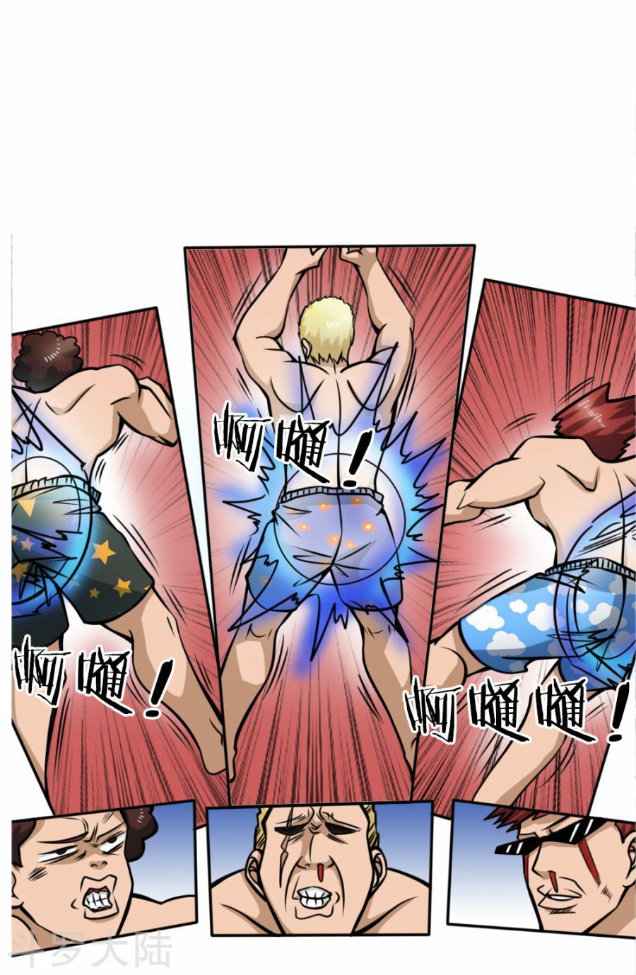 tuyệt thế binh vương chapter 47 26