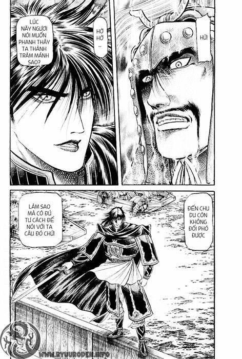 chú bé rồng - ryuuroden chapter 65 3