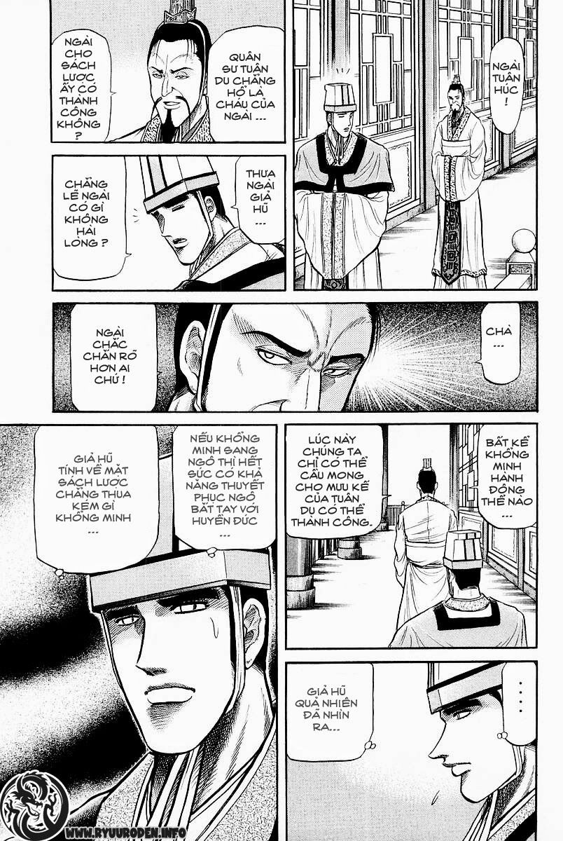 chú bé rồng - ryuuroden chapter 30 5