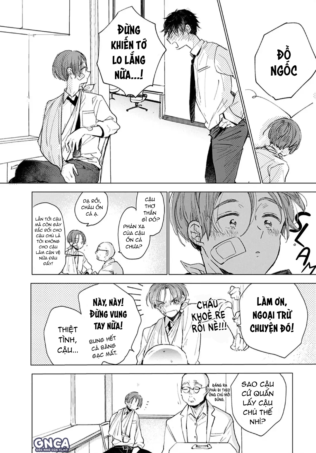 thiên thần bé nhỏ chapter 0 13