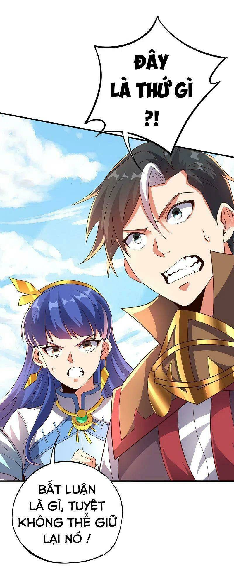 phục thiên thánh chủ chapter 204 16