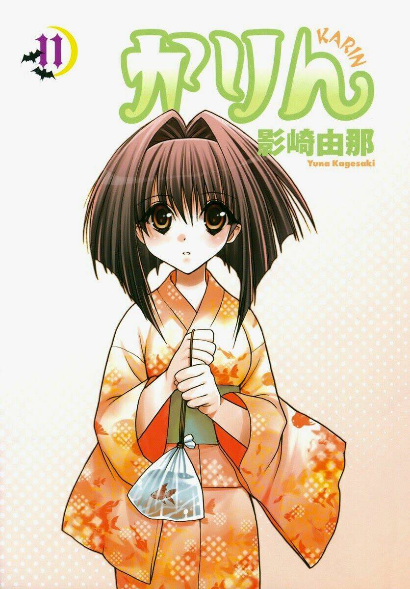 little vampire chapter 43 7