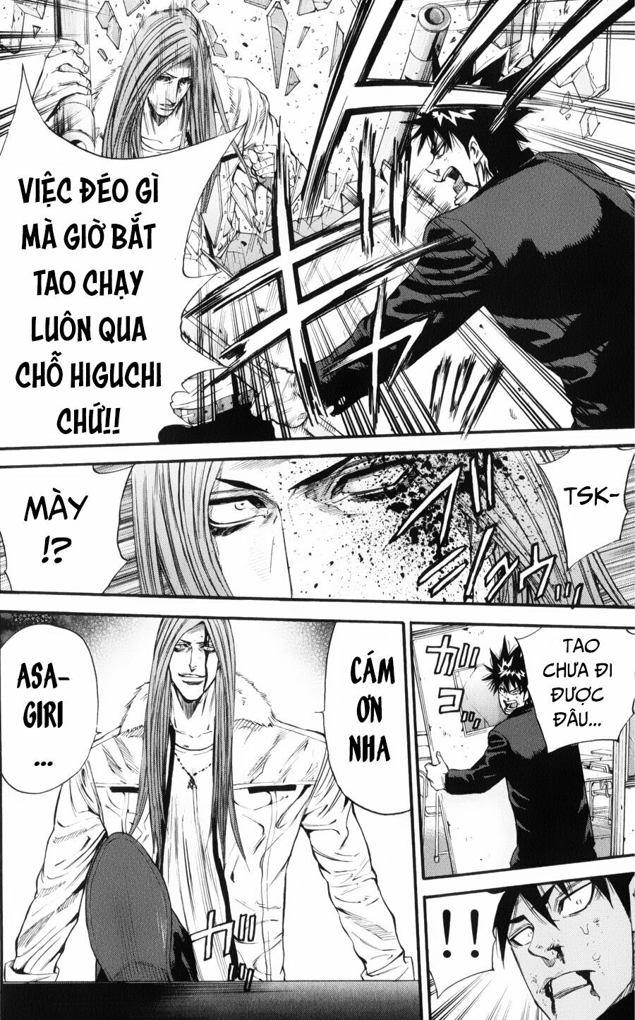 a-bout! chapter 146 5