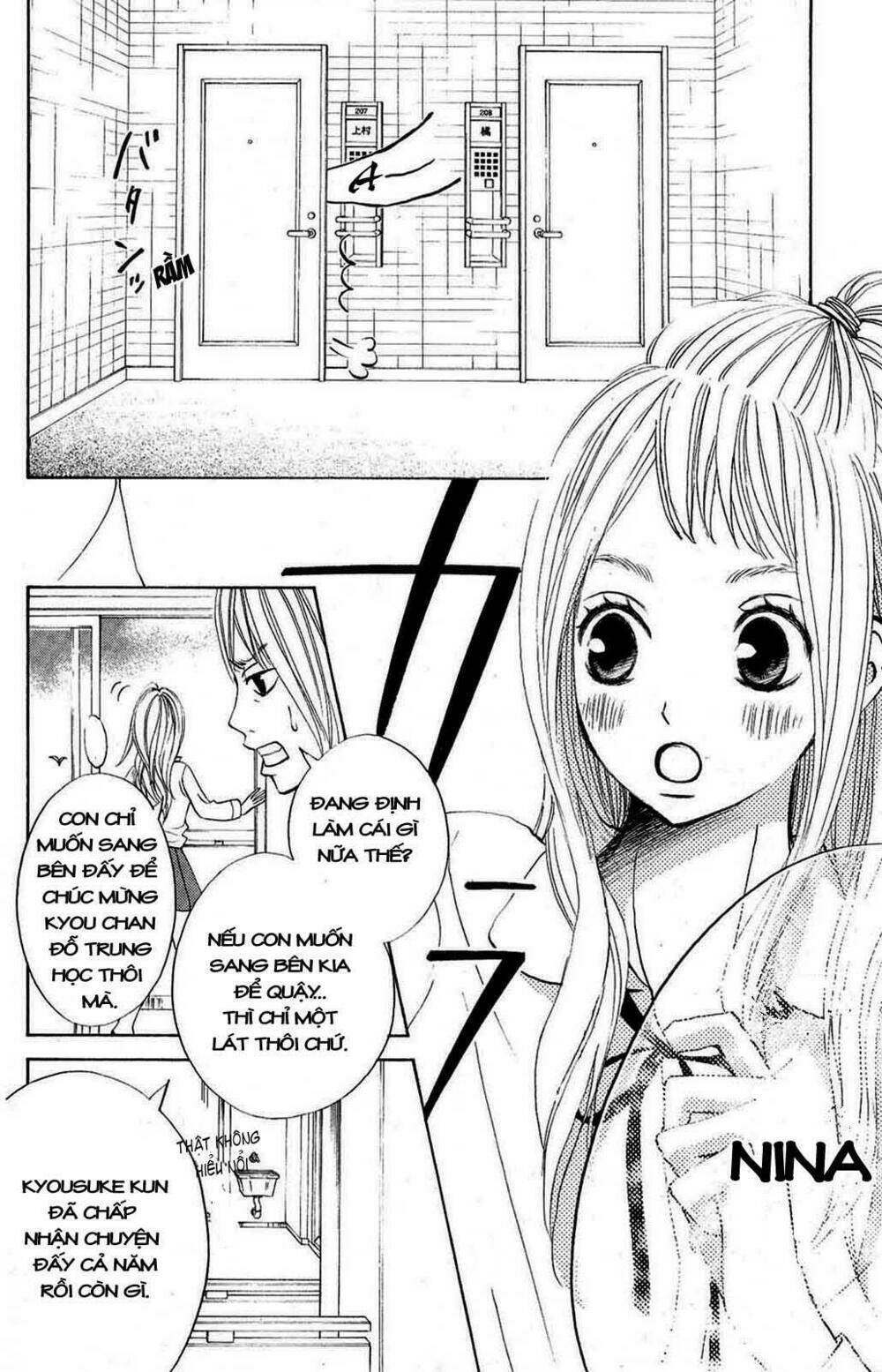 tonari no atashi chapter 1 8