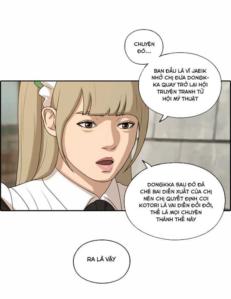 free draw m chapter 131 55