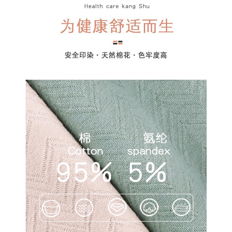 Quần lót nữ trung niên , quần lót cho mẹ, người già cạp cao hàng cao cấp đủ size- quần lót cotton nữ