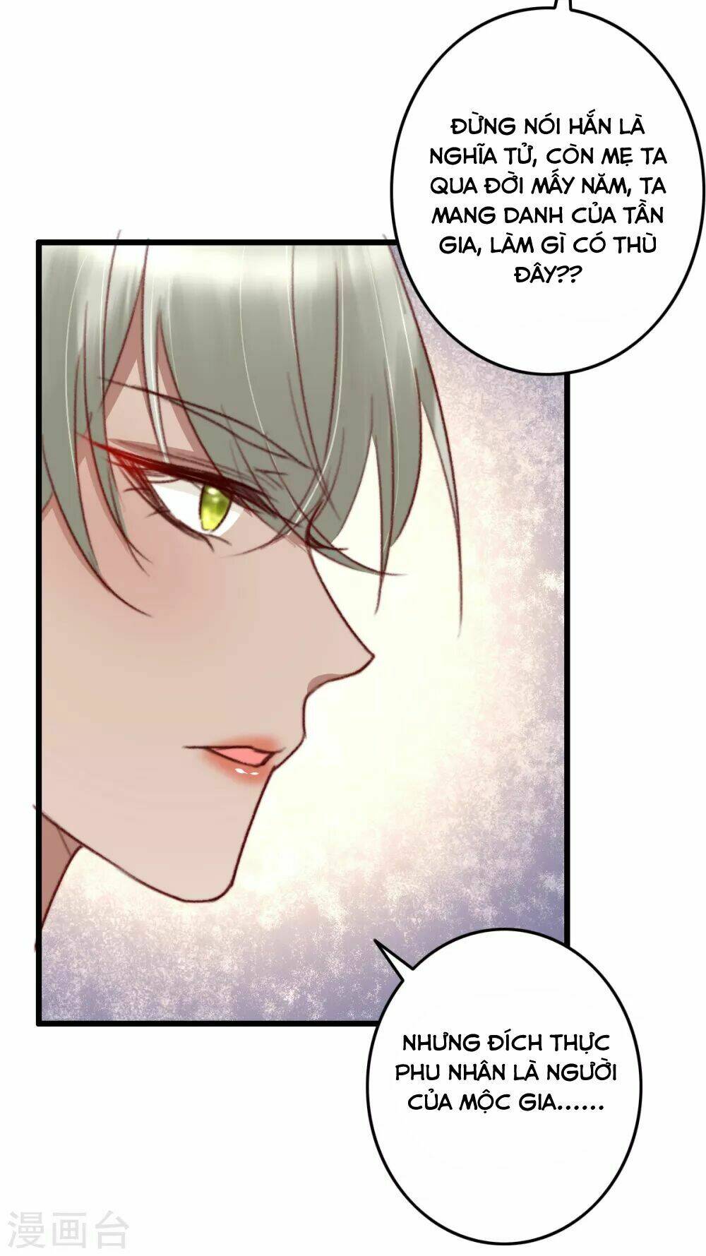 hành trình thịnh sủng chi cẩm tú chapter 31 20