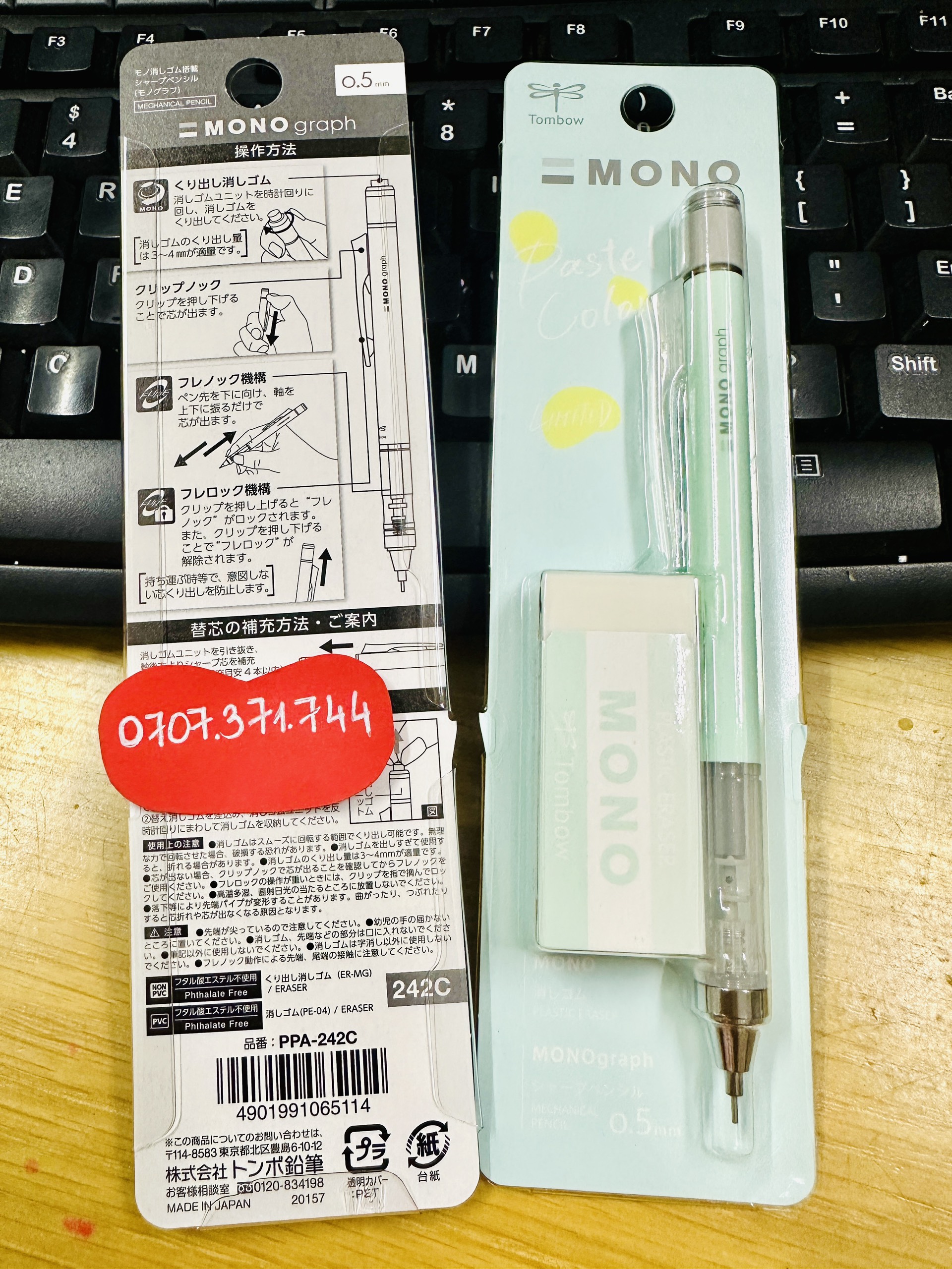 Combo Bút Chì Lắc Tombow Mono Graph Kèm Gôm Lớn PPA-242 Phiên Bản Giới Hạn Ngòi 0.5mm Màu Pastel Phong Cách Nhật Bản
