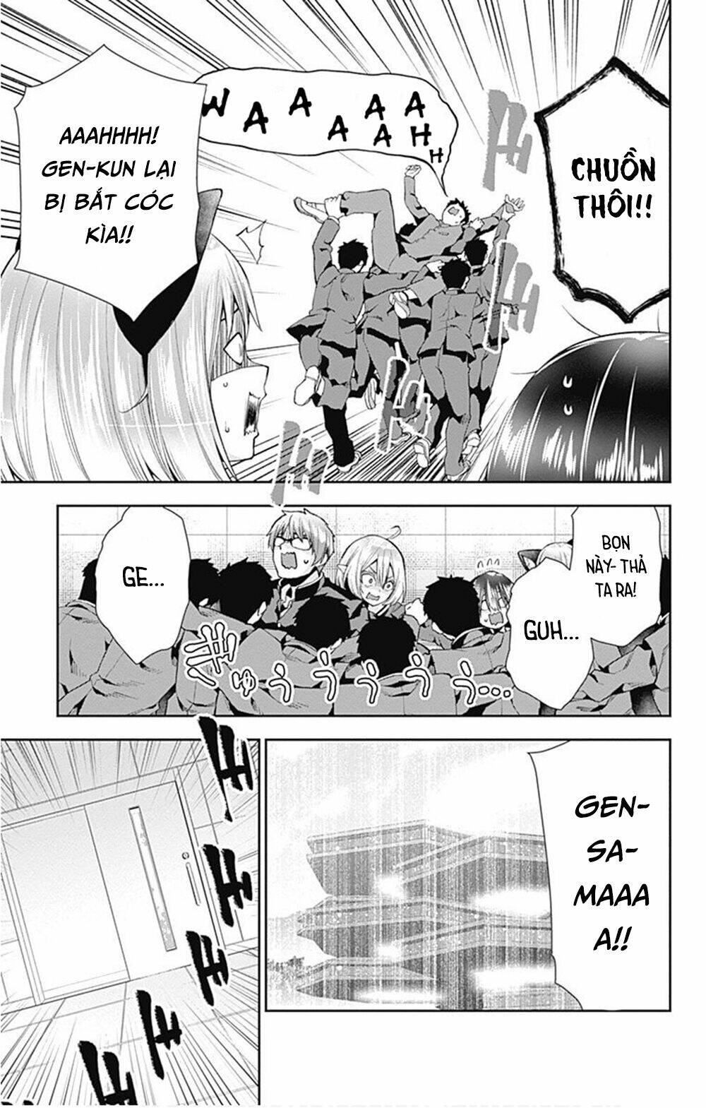 otome no haratawa hoshi no iro chapter 6 12