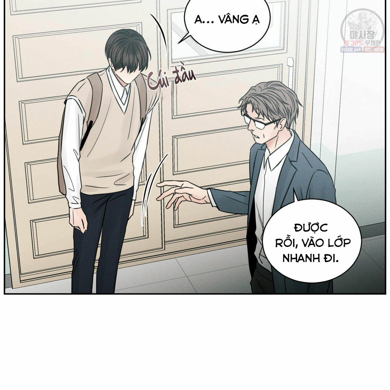 dù anh không yêu em chapter 26 23