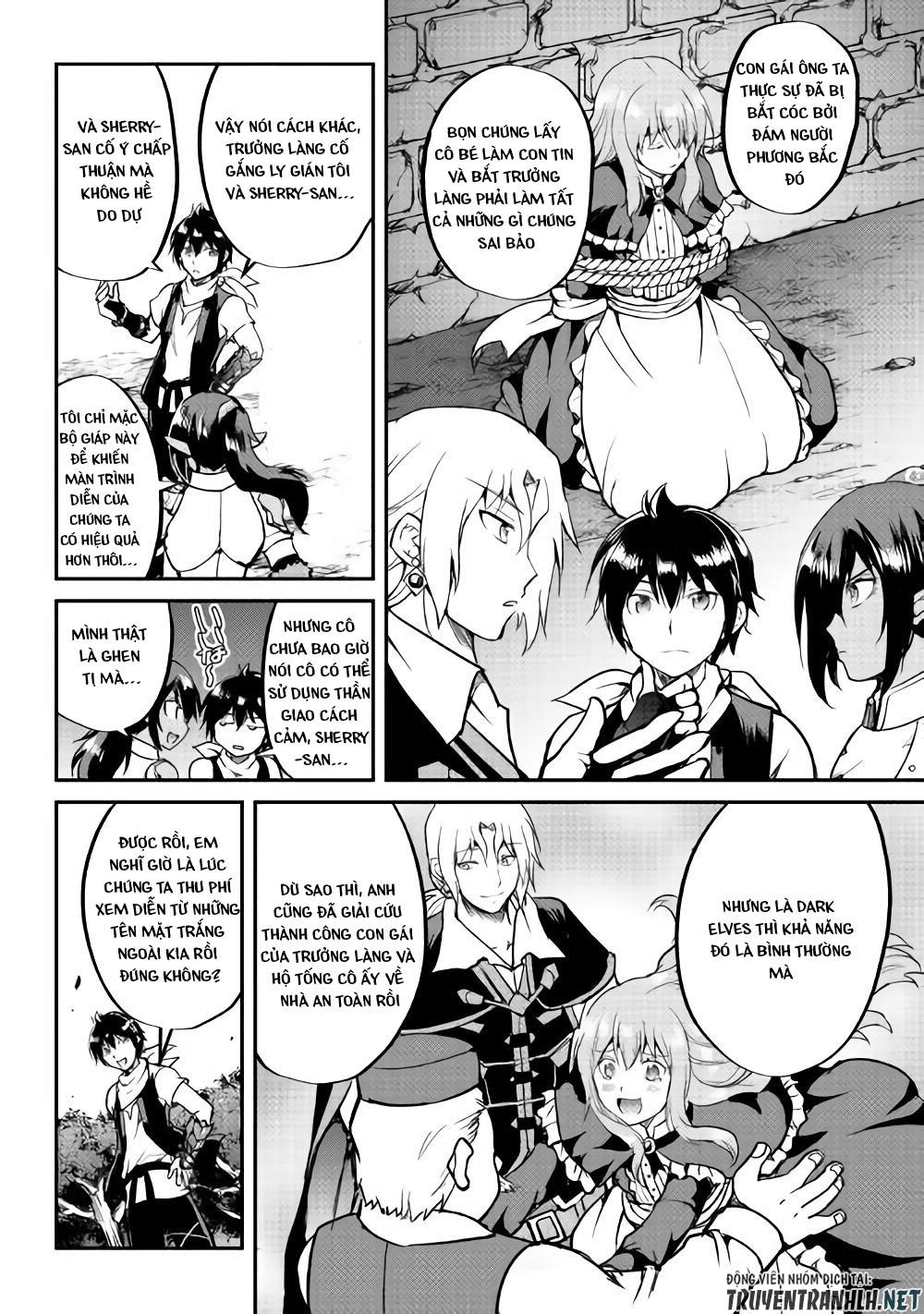 maken no daydreamer chapter 27 17