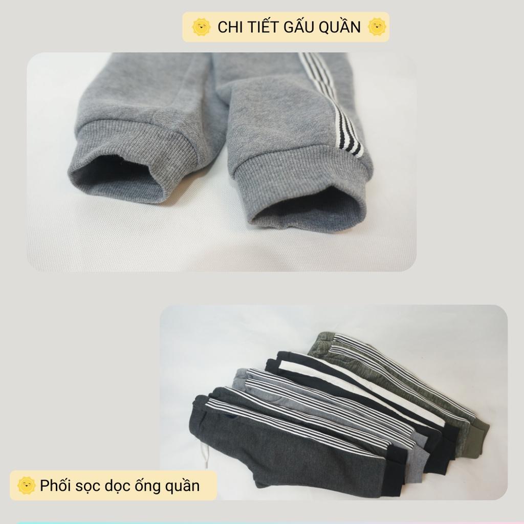 Quần Jogger bé trai nỉ bông - DK231