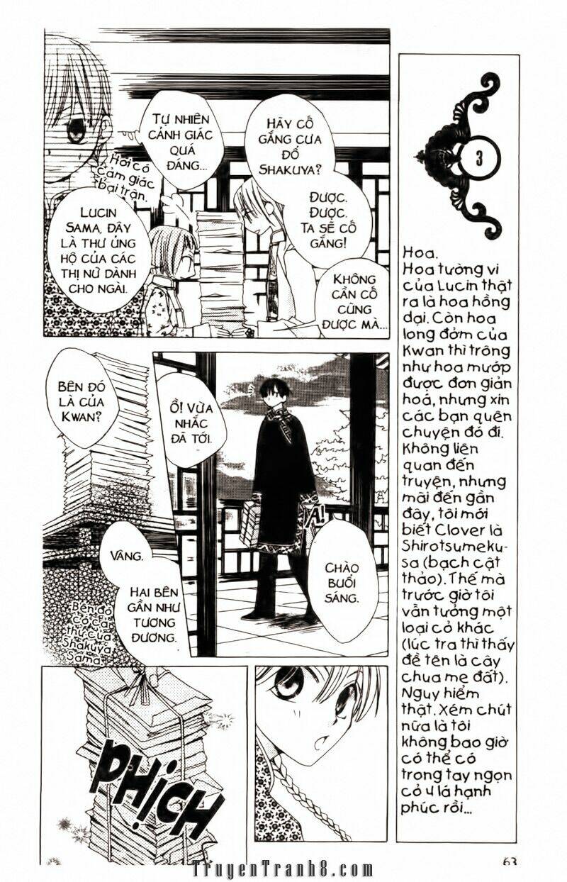 ryuu no hanawazurai chapter 2 11